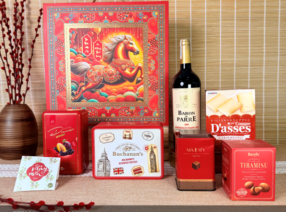 [Pre-order] Hộp quà Thắng Mã TET021