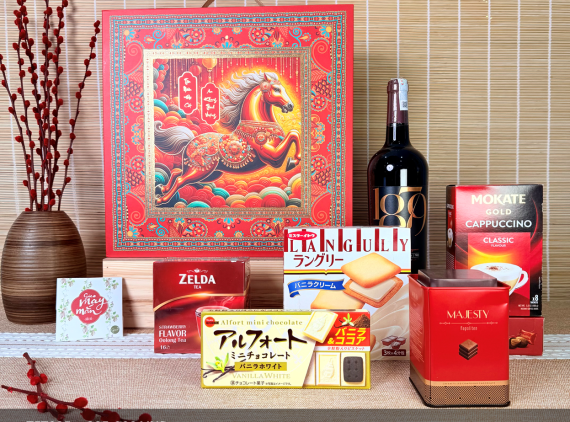 [Pre-order] Hộp quà Thắng Mã TET025