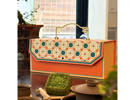 Hộp quà Moonlit Fusion (6 bánh)